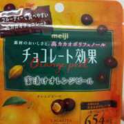 ヒメ日記 2024/12/15 12:41 投稿 りく 奥様の実話 谷九店