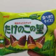 ヒメ日記 2024/12/18 11:01 投稿 りく 奥様の実話 谷九店