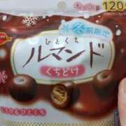 ヒメ日記 2024/12/22 10:48 投稿 りく 奥様の実話 谷九店