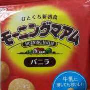 ヒメ日記 2024/12/25 12:28 投稿 りく 奥様の実話 谷九店