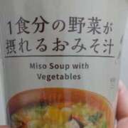 ヒメ日記 2025/01/08 10:48 投稿 りく 奥様の実話 谷九店