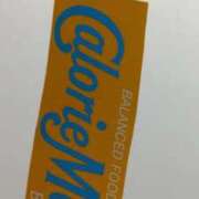 ヒメ日記 2025/01/13 10:57 投稿 りく 奥様の実話 谷九店