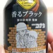 ヒメ日記 2025/01/17 13:26 投稿 りく 奥様の実話 谷九店