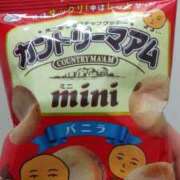 ヒメ日記 2025/03/03 12:14 投稿 りく 奥様の実話 谷九店