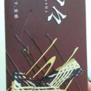 ヒメ日記 2025/03/08 10:59 投稿 りく 奥様の実話 谷九店
