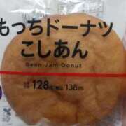 ヒメ日記 2025/04/05 10:43 投稿 りく 奥様の実話 谷九店