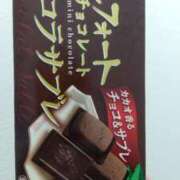 ヒメ日記 2025/04/12 10:52 投稿 りく 奥様の実話 谷九店