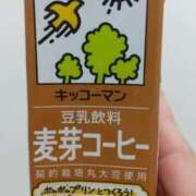 ヒメ日記 2025/04/13 13:11 投稿 りく 奥様の実話 谷九店