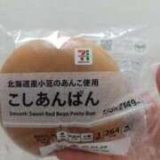 ヒメ日記 2025/04/24 12:55 投稿 りく 奥様の実話 谷九店