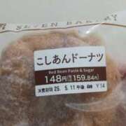 ヒメ日記 2025/05/10 10:59 投稿 りく 奥様の実話 谷九店