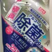 ヒメ日記 2025/05/19 10:50 投稿 りく 奥様の実話 谷九店