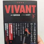 ヒメ日記 2025/06/16 10:51 投稿 りく 奥様の実話 谷九店