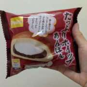 ヒメ日記 2025/10/17 10:53 投稿 りく 奥様の実話 谷九店