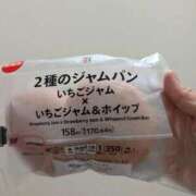 ヒメ日記 2025/11/25 10:59 投稿 りく 奥様の実話 谷九店