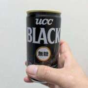 りく おはようございます😀 奥様の実話 谷九店