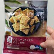 ヒメ日記 2026/01/20 10:52 投稿 りく 奥様の実話 谷九店