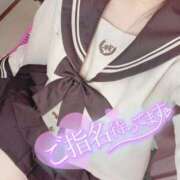 ヒメ日記 2025/03/29 01:03 投稿 ふわり SCREEN(スクリーン)