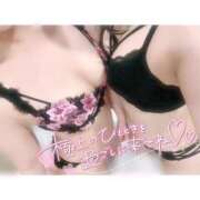 ふわり 3Pする？🔞 SCREEN(スクリーン)