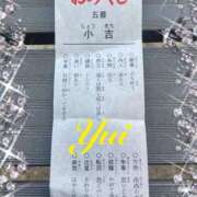 ヒメ日記 2024/12/22 09:58 投稿 ゆい 奥様の実話 谷九店