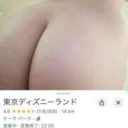 みさと 大集合 京都の痴女鉄道