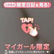 ヒメ日記 2025/03/18 19:28 投稿 ゆかり ホテピン