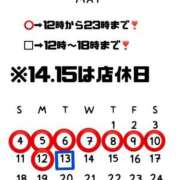 ヒメ日記 2025/05/03 19:15 投稿 柊木 BBW札幌店