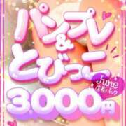 ヒメ日記 2025/06/02 14:05 投稿 柊木 BBW札幌店