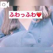 ヒメ日記 2025/06/19 15:45 投稿 柊木 BBW札幌店