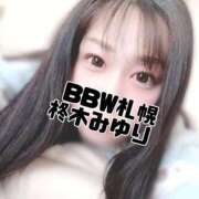 ヒメ日記 2025/10/18 12:45 投稿 柊木 BBW札幌店