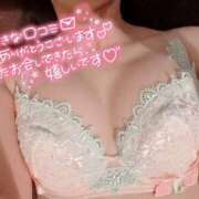 ヒメ日記 2024/12/29 16:00 投稿 ヒナノ ソープランドMAX‐マックス- 浅草店