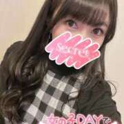 ヒメ日記 2025/01/21 17:25 投稿 ヒナノ ソープランドMAX‐マックス- 浅草店