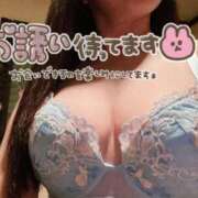 ヒメ日記 2025/01/24 17:35 投稿 ヒナノ ソープランドMAX‐マックス- 浅草店