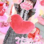 ヒメ日記 2025/02/11 07:55 投稿 ヒナノ ソープランドMAX‐マックス- 浅草店