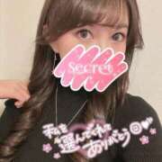 ヒメ日記 2025/02/25 18:55 投稿 ヒナノ ソープランドMAX‐マックス- 浅草店