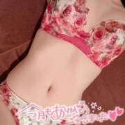 ヒメ日記 2025/02/28 09:35 投稿 ヒナノ ソープランドMAX‐マックス- 浅草店