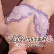 ヒメ日記 2025/03/14 20:55 投稿 ヒナノ ソープランドMAX‐マックス- 浅草店