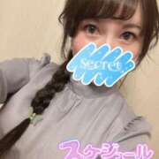 ヒメ日記 2025/04/21 22:35 投稿 ヒナノ ソープランドMAX‐マックス- 浅草店