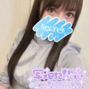 ヒメ日記 2025/05/07 21:55 投稿 ヒナノ ソープランドMAX‐マックス- 浅草店