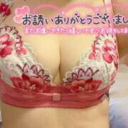 ヒメ日記 2025/05/20 18:05 投稿 ヒナノ ソープランドMAX‐マックス- 浅草店