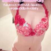 ヒメ日記 2025/05/29 12:25 投稿 ヒナノ ソープランドMAX‐マックス- 浅草店