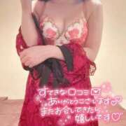 ヒメ日記 2025/08/13 18:55 投稿 ヒナノ ソープランドMAX‐マックス- 浅草店