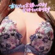 ヒメ日記 2025/09/22 21:25 投稿 ヒナノ ソープランドMAX‐マックス- 浅草店