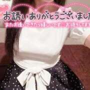 ヒメ日記 2025/10/20 17:15 投稿 ヒナノ ソープランドMAX‐マックス- 浅草店