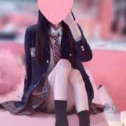 みおな 嬉しい✉️ マリン宮殿水戸店