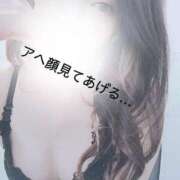 ヒメ日記 2025/04/13 09:28 投稿 せな 名古屋Ｍ性感 ルーフ倶楽部