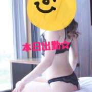 ヒメ日記 2025/04/14 07:56 投稿 せな 名古屋Ｍ性感 ルーフ倶楽部