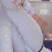 ヒメ日記 2025/05/11 08:31 投稿 せな 名古屋Ｍ性感 ルーフ倶楽部