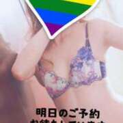 ヒメ日記 2025/05/13 23:46 投稿 せな 名古屋Ｍ性感 ルーフ倶楽部