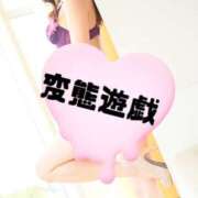 ヒメ日記 2025/05/21 13:02 投稿 せな 名古屋Ｍ性感 ルーフ倶楽部