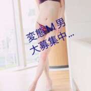 ヒメ日記 2025/07/08 19:48 投稿 せな 名古屋Ｍ性感 ルーフ倶楽部